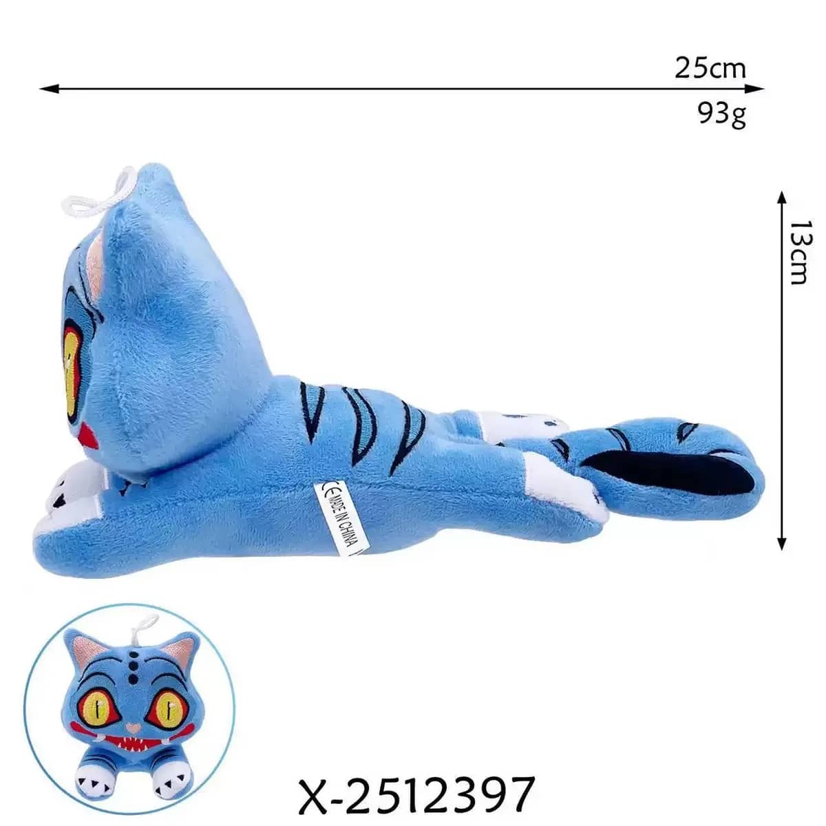 Peluche tigre guerreras kpop: ¡un diseño único!