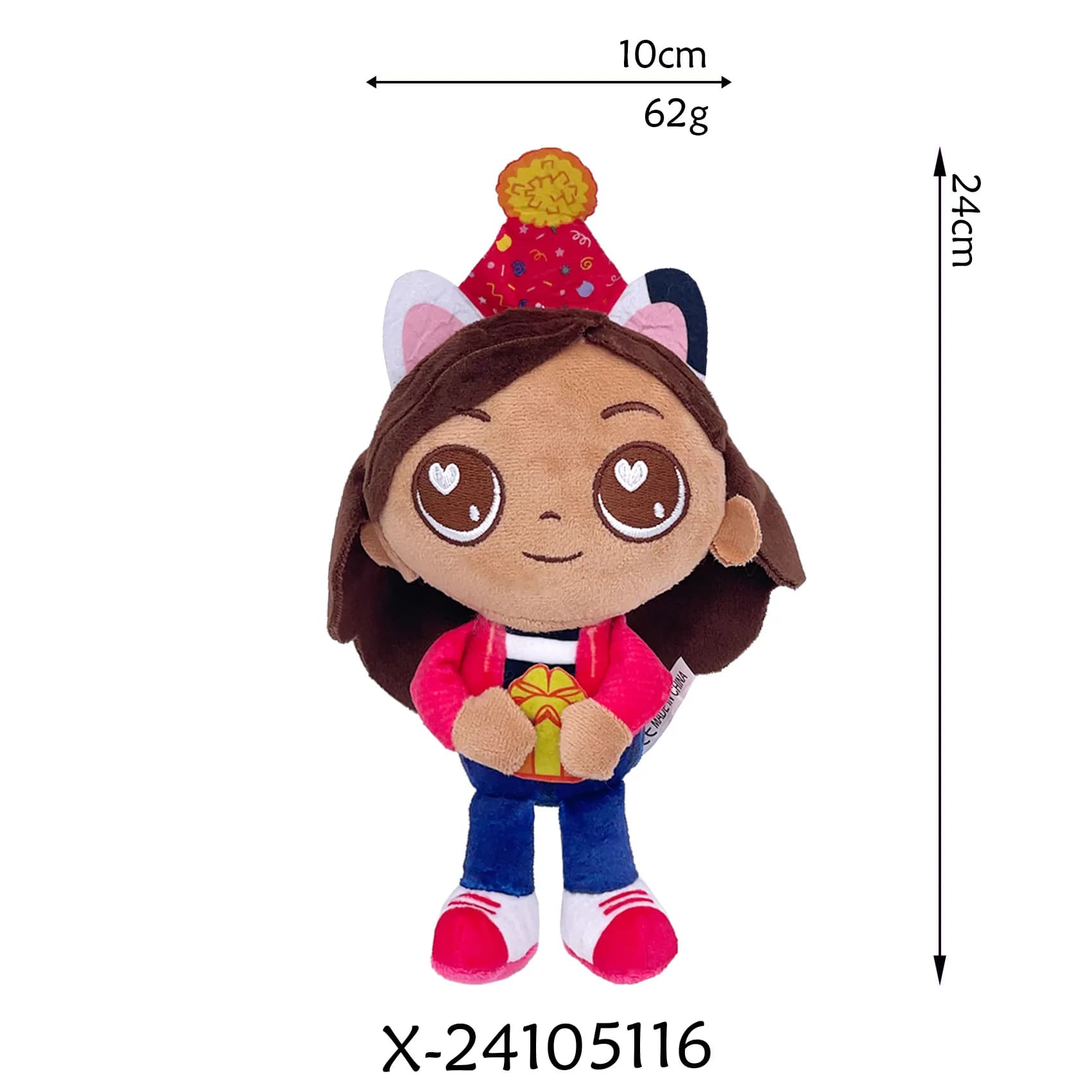 peluche mercat gabby - Colour: gabby 09, Size: 1pcs