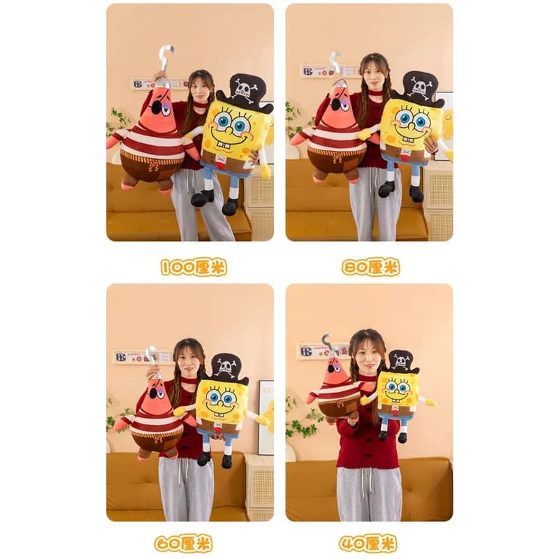 spongebob teddy
