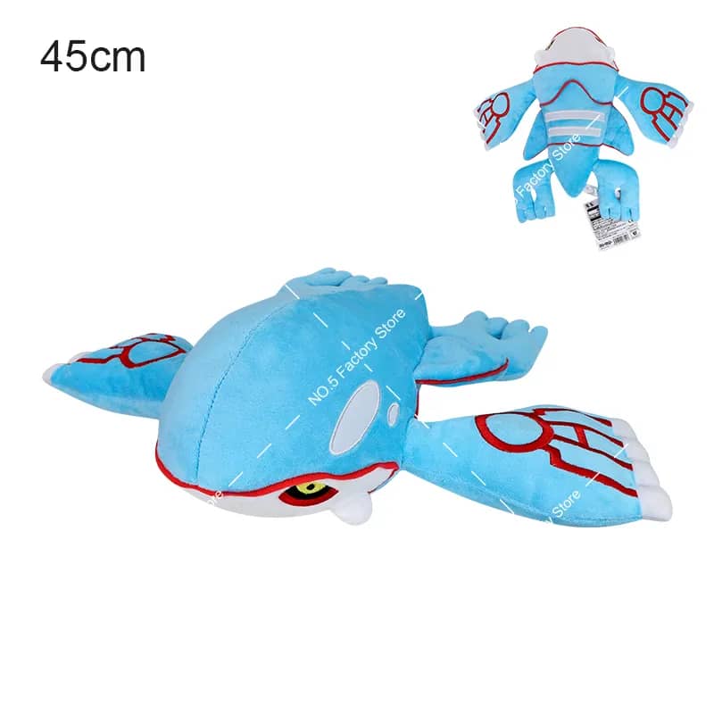 Peluche Pokémon Kyogre - Suave y adorable