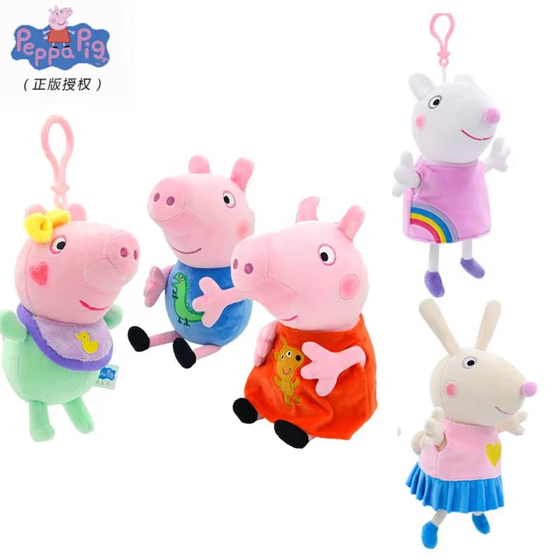 Llavero Peppa Pig: George y Peppa Peluche