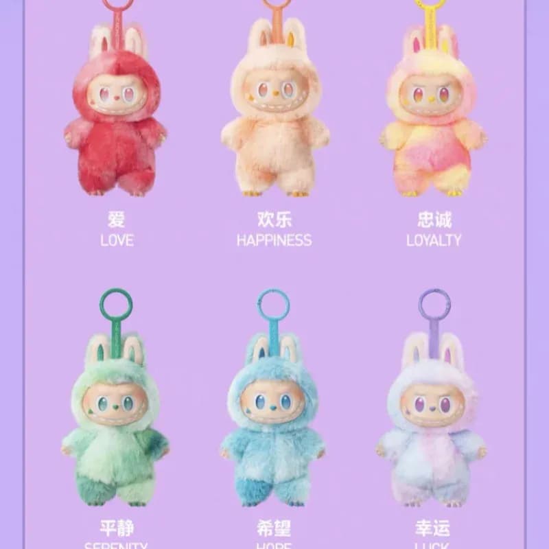 labubu open box