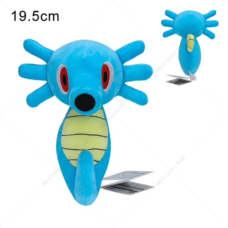 Horsea plush suave - Peluche Pokémon kawaii