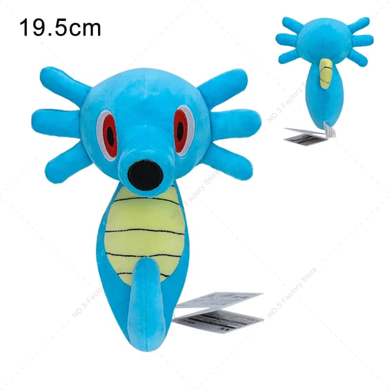 horsea plush