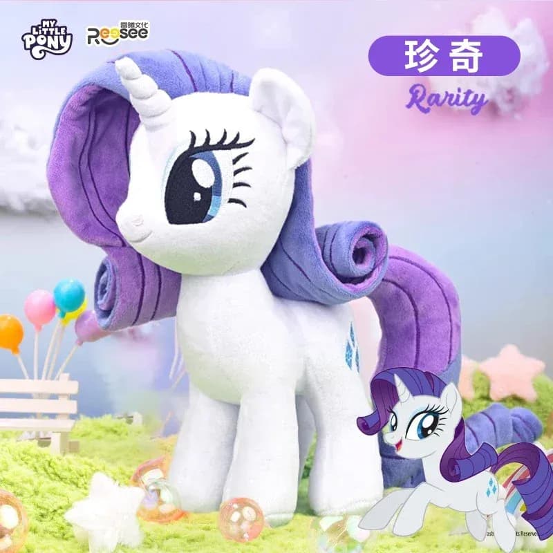 peluche rarity