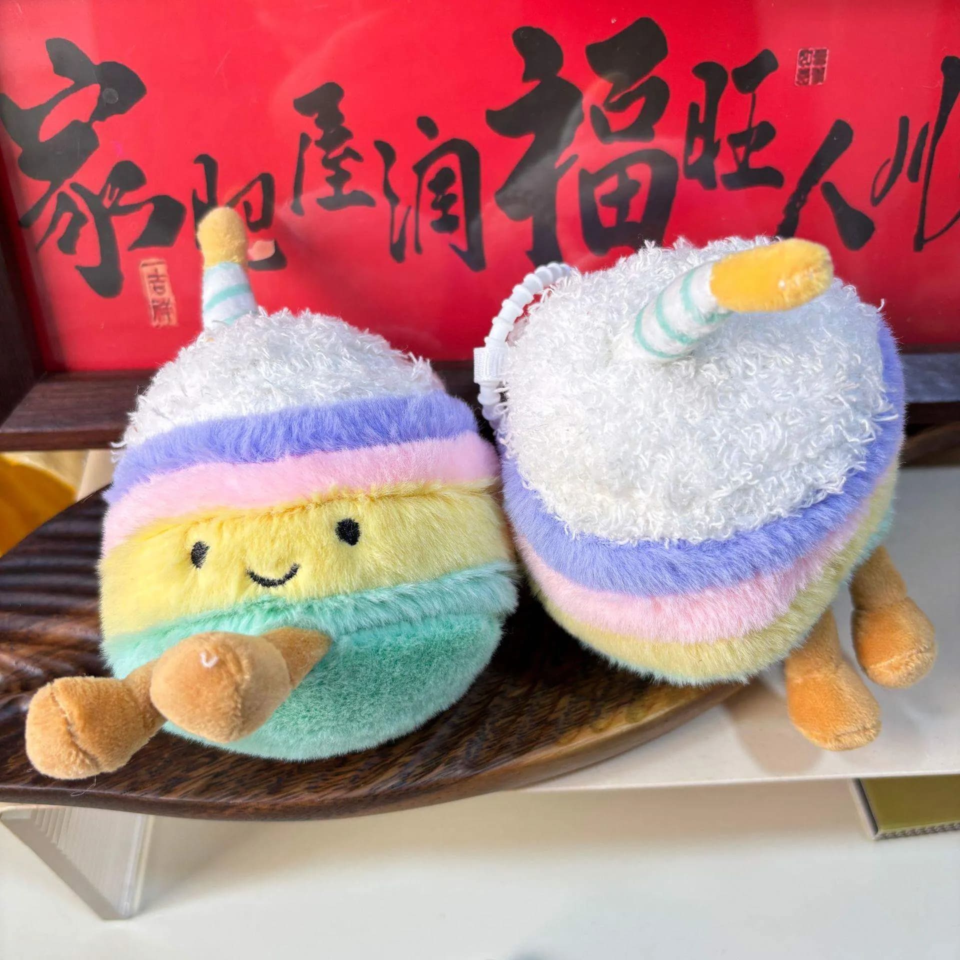 jellycat arcoiris