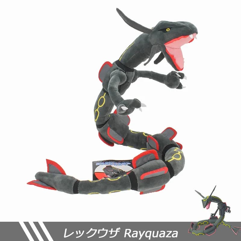 peluche rayquaza gigante