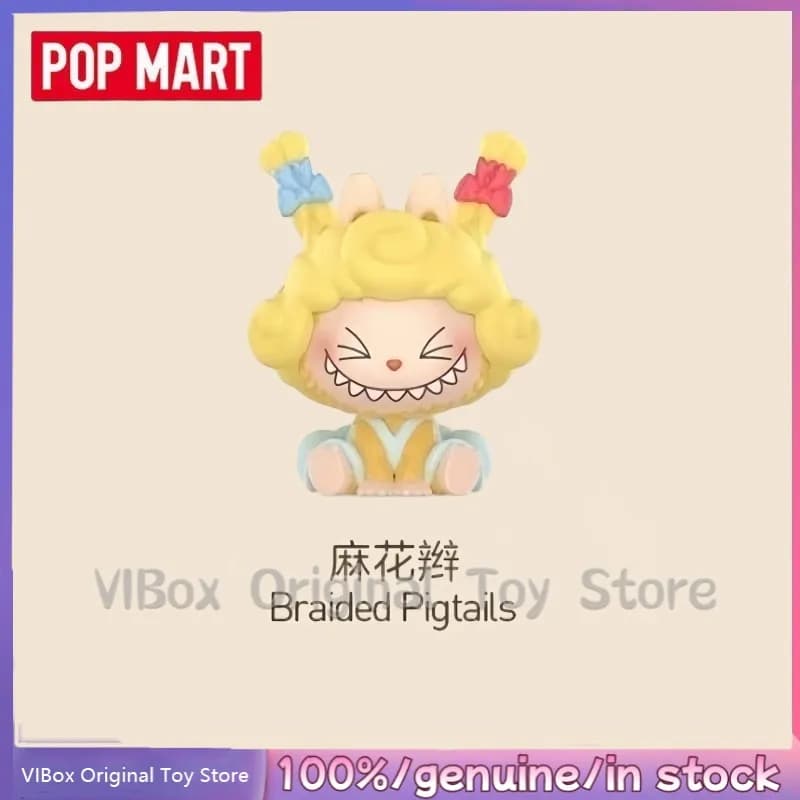 popmart labubu hair salon - Colour: Braided Pigtails, Size: POP MART Genuine