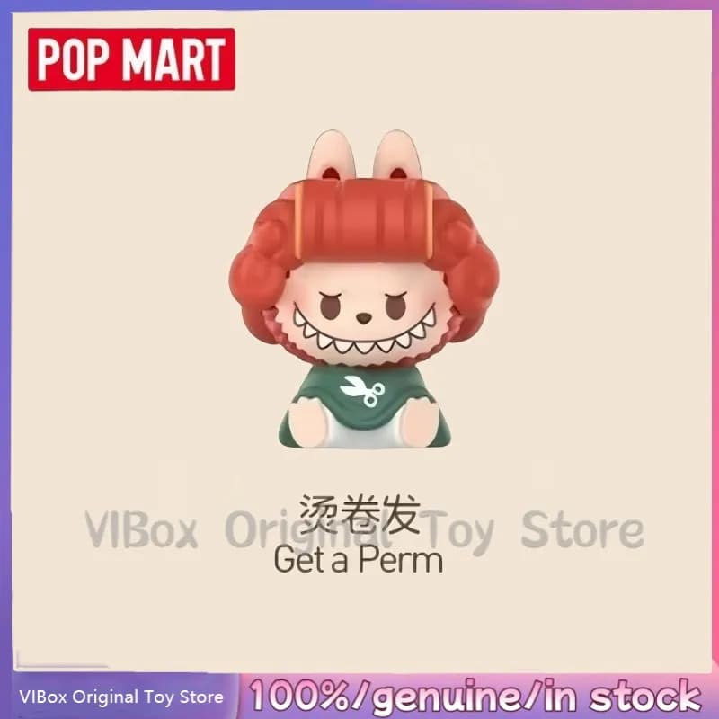 popmart labubu hair salon - Colour: Get a Perm, Size: POP MART Genuine