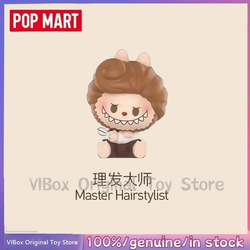 popmart labubu hair salon - Colour: Master Hairstylist, Size: POP MART Genuine