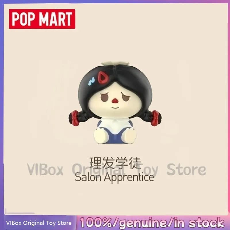 popmart labubu hair salon - Colour: Salon Apprentice, Size: POP MART Genuine