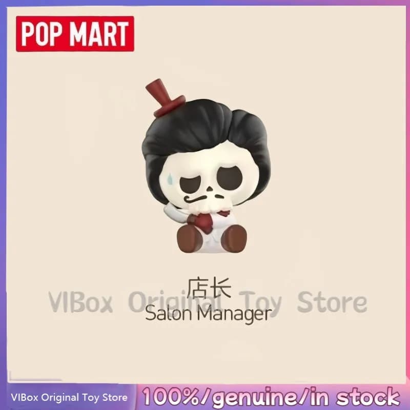 popmart labubu hair salon - Colour: Salon Manager, Size: POP MART Genuine