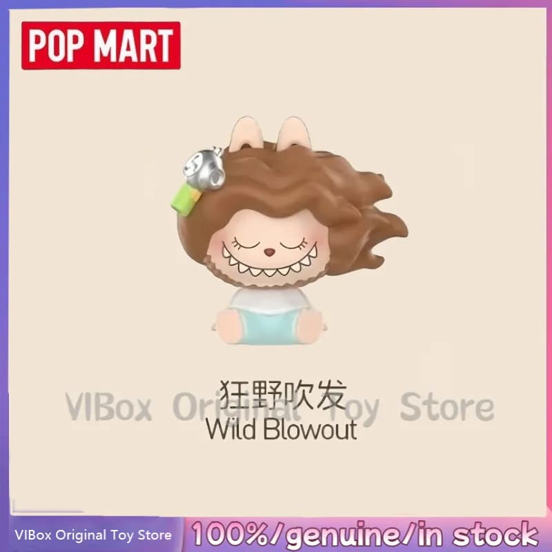 popmart labubu hair salon - Colour: Wild Blowout, Size: POP MART Genuine