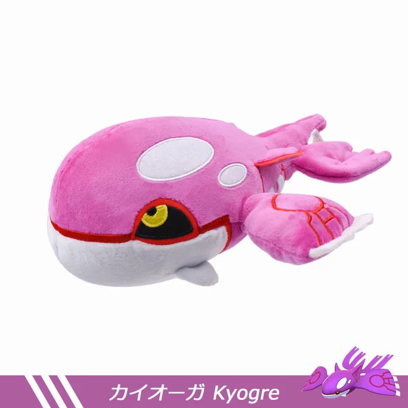 muñeco kyogre pokémon