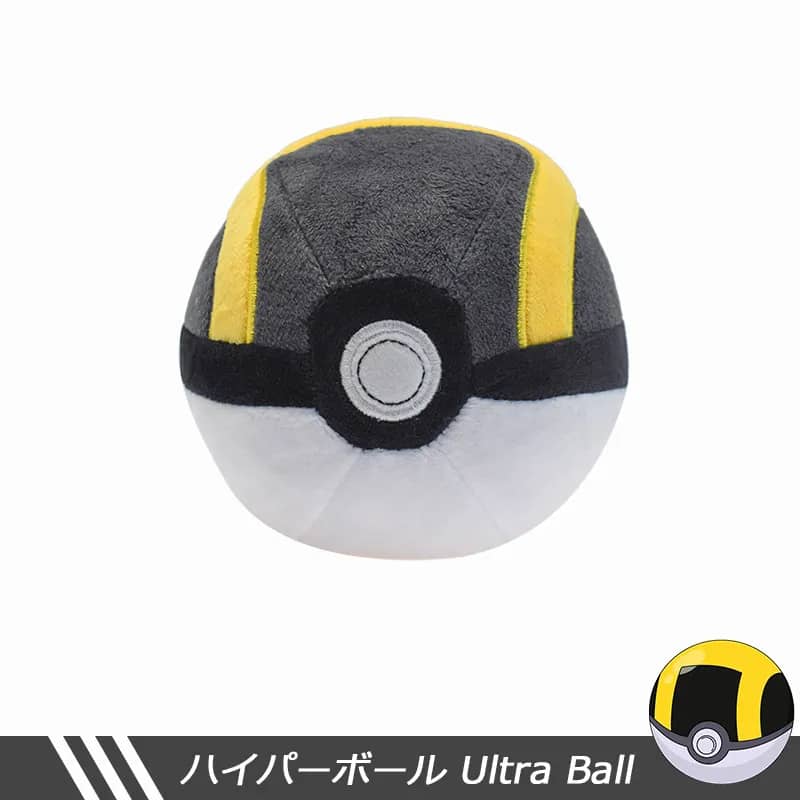 Ultra Ball Peluche - Bola Pokémon de Felpa