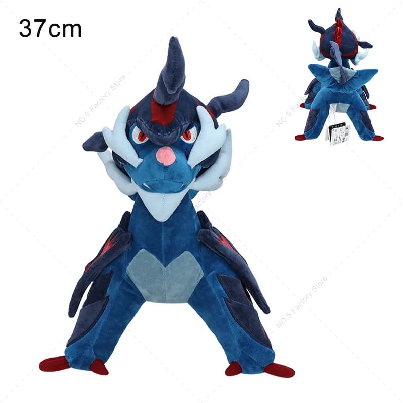 peluche zoroark