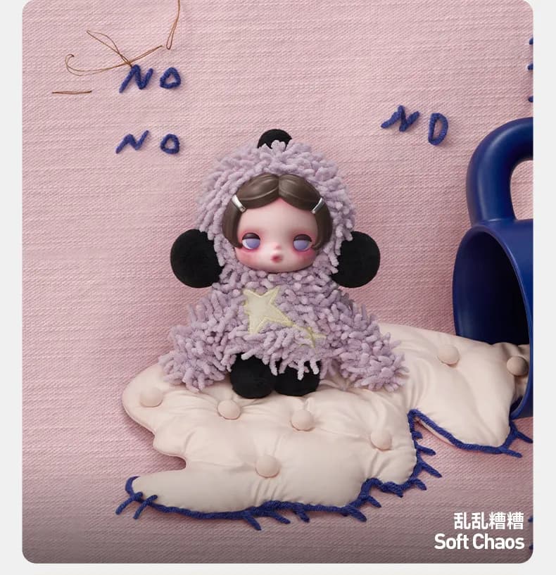 skullpanda soft chaos