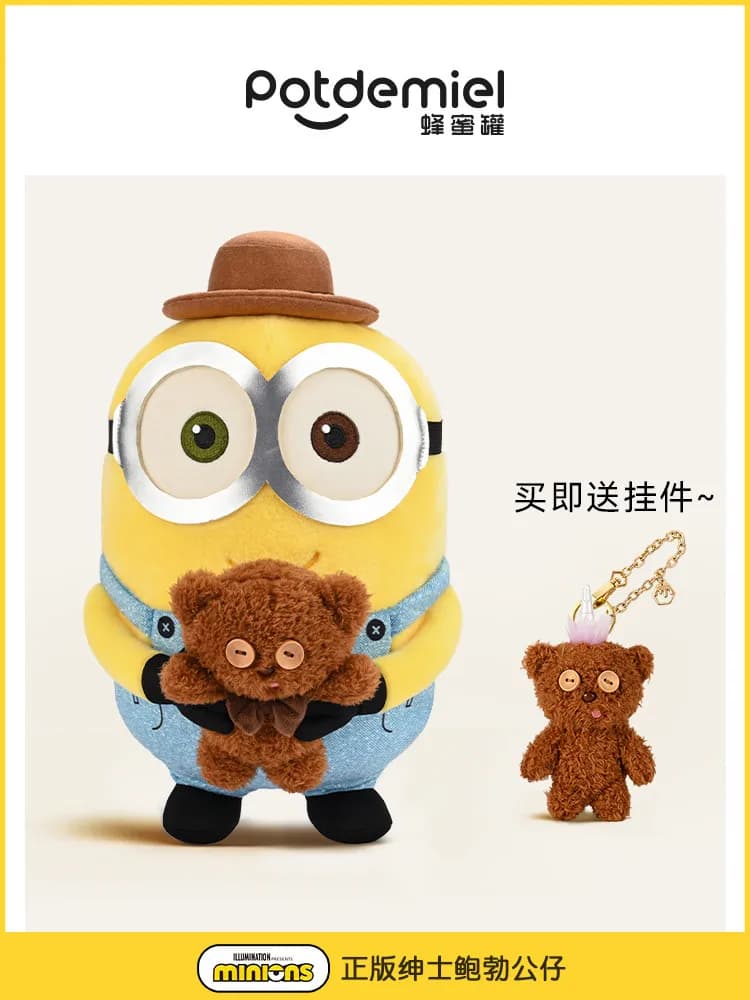 minion bob with tim - Colour: Minions Figurine