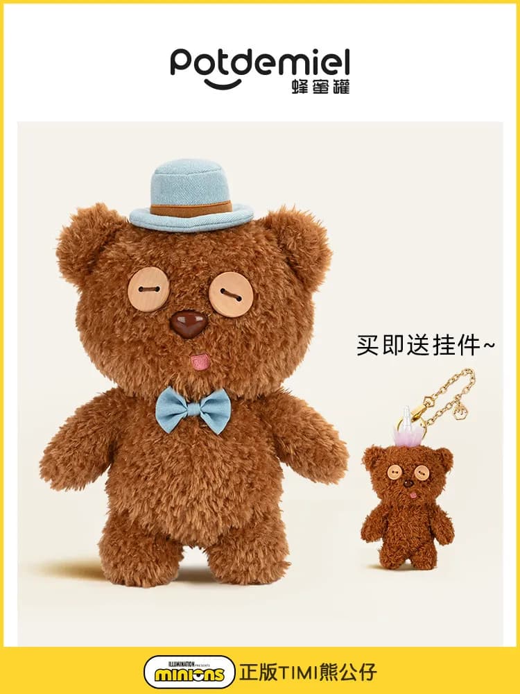 minion bob with tim - Colour: Tim Bear Plush Toy