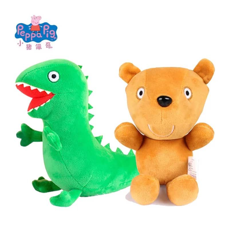 Peppa Pig Toys: Peluche cerdita 19cm