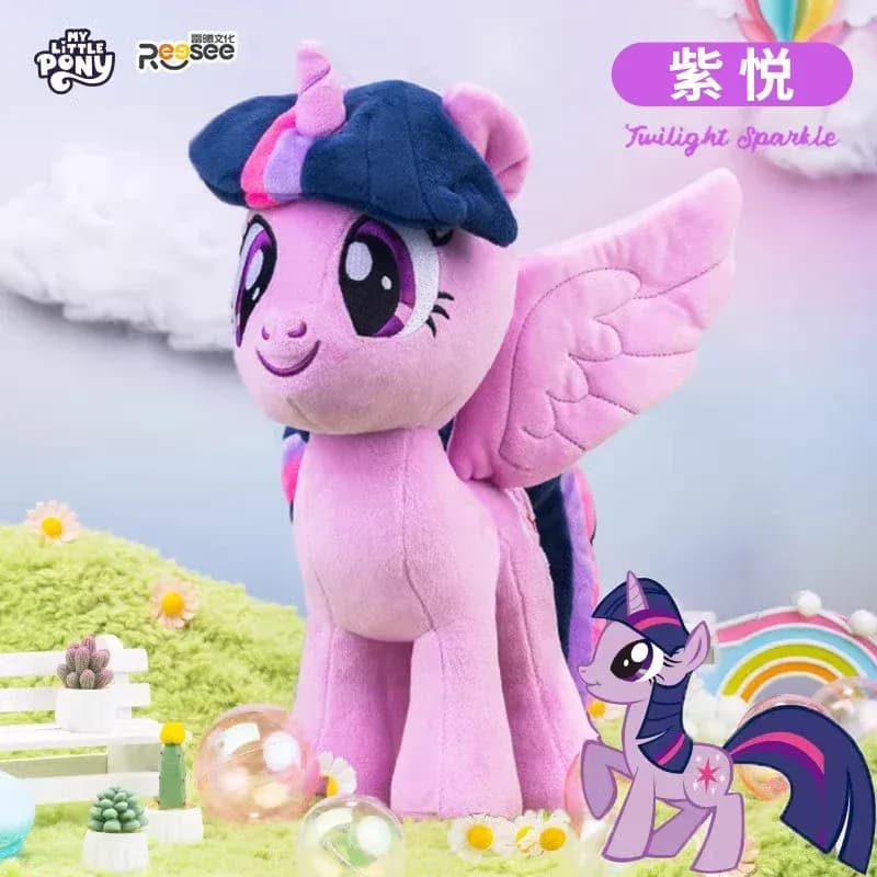 peluche twilight sparkle