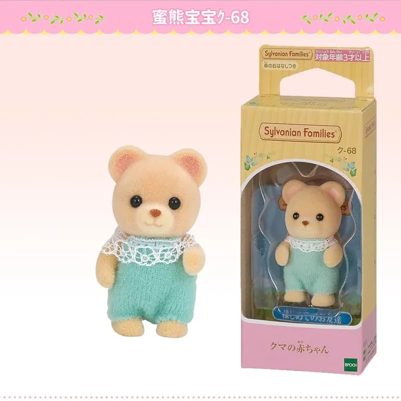 sylvanian families castillo bebe