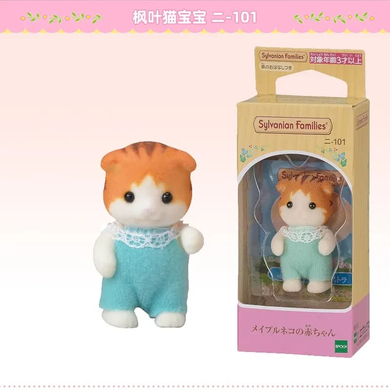 sylvanian families castillo bebe