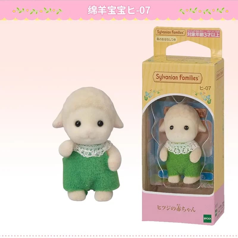 sylvanian families castillo bebe