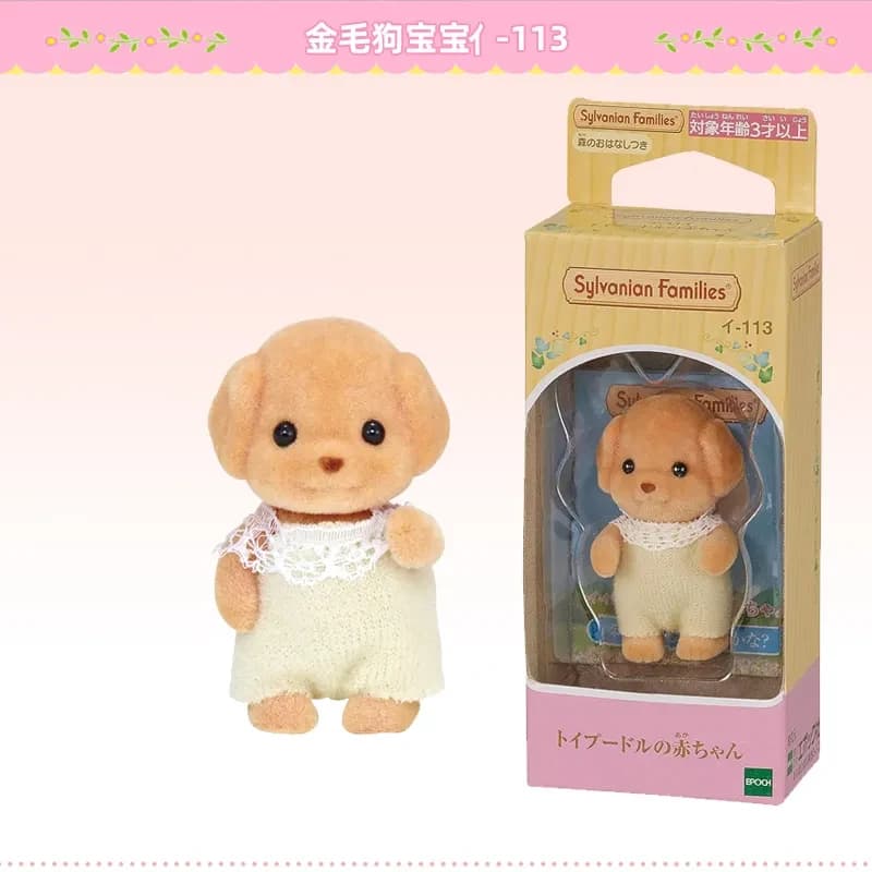 sylvanian families castillo bebe