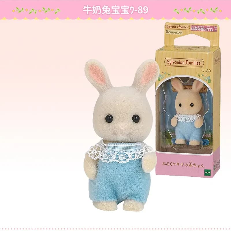 sylvanian families castillo bebe