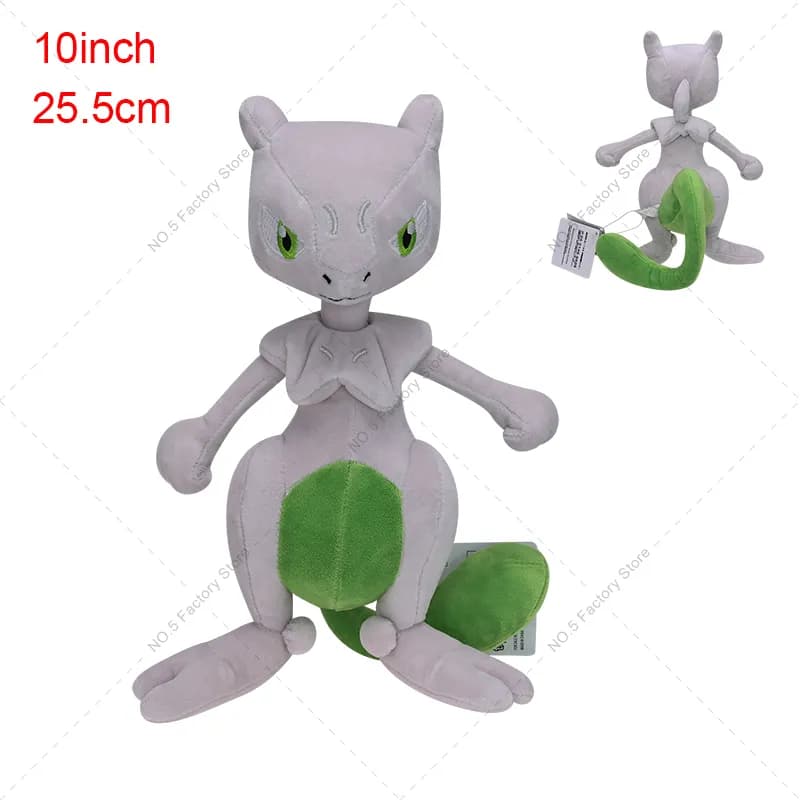 peluche mewtwo shiny