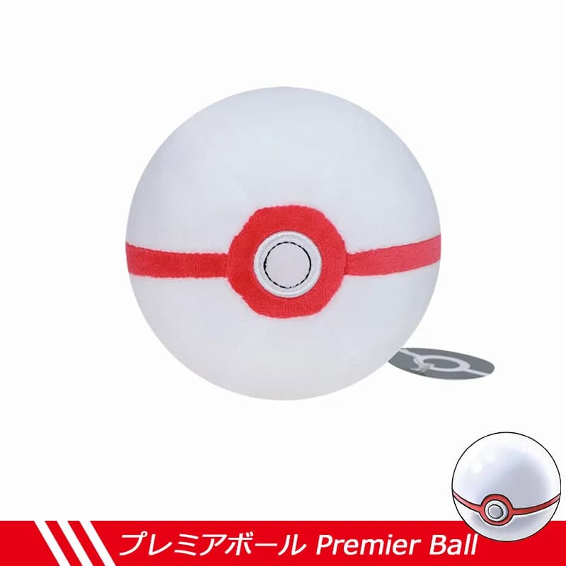 peluche pokeball