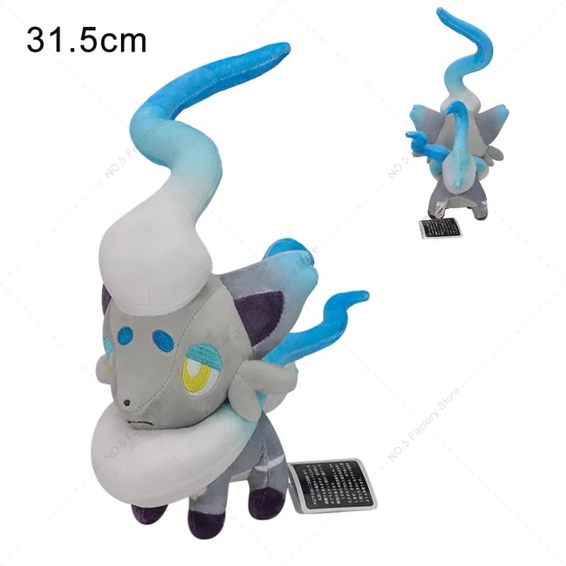 peluche zorua pokémon center