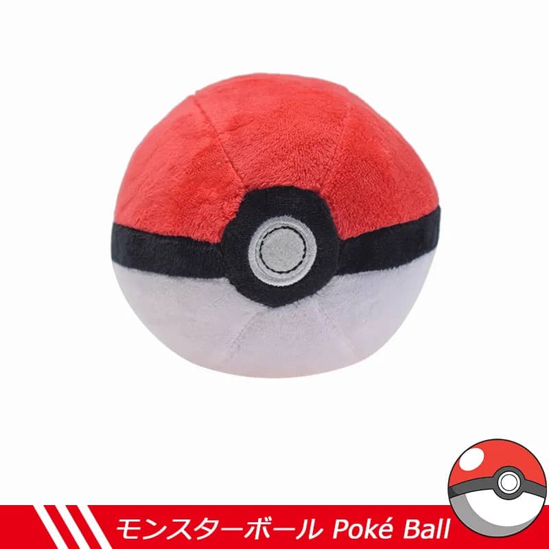 Peluche Poké Ball Pokémon: ¡Atrapa la diversión!