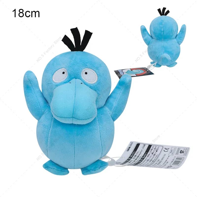 Peluche Psyduck Shiny: Brillo Pokémon para tu colección