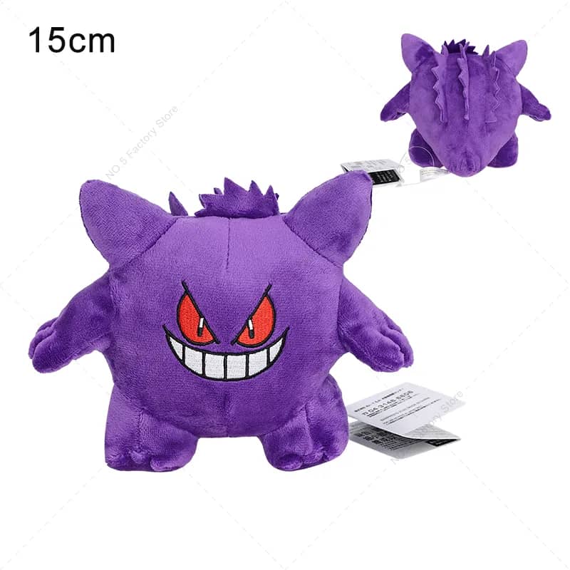 Peluche Gengar - Muñeco suave de Pokémon