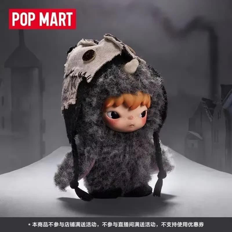 llavero hirono