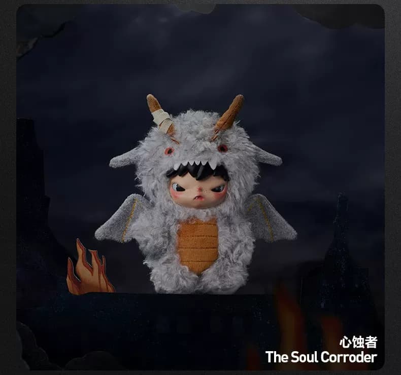 llavero hirono - Colour: The Soul Corroder