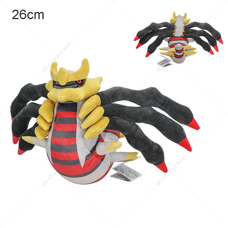 giratina peluche
