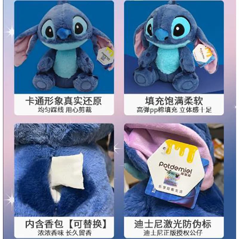 peluche stitch