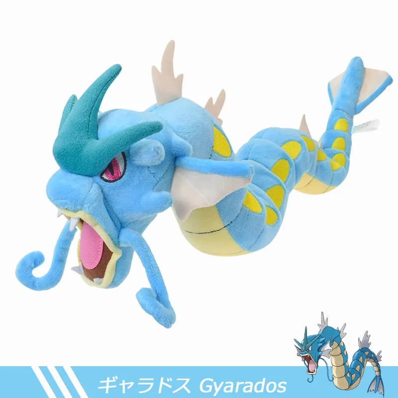 pokemon gyarados peluche
