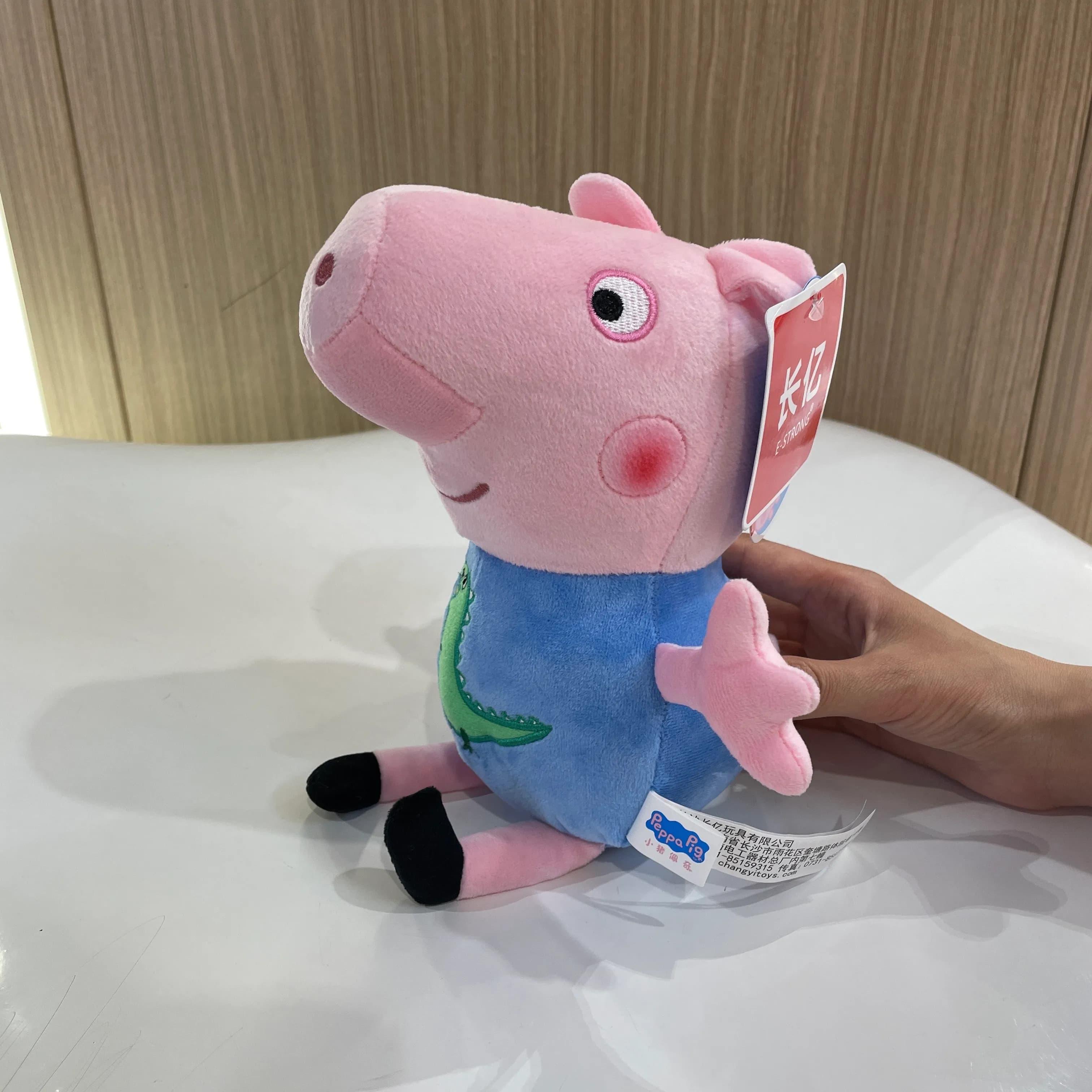 peppa pig teddy bear