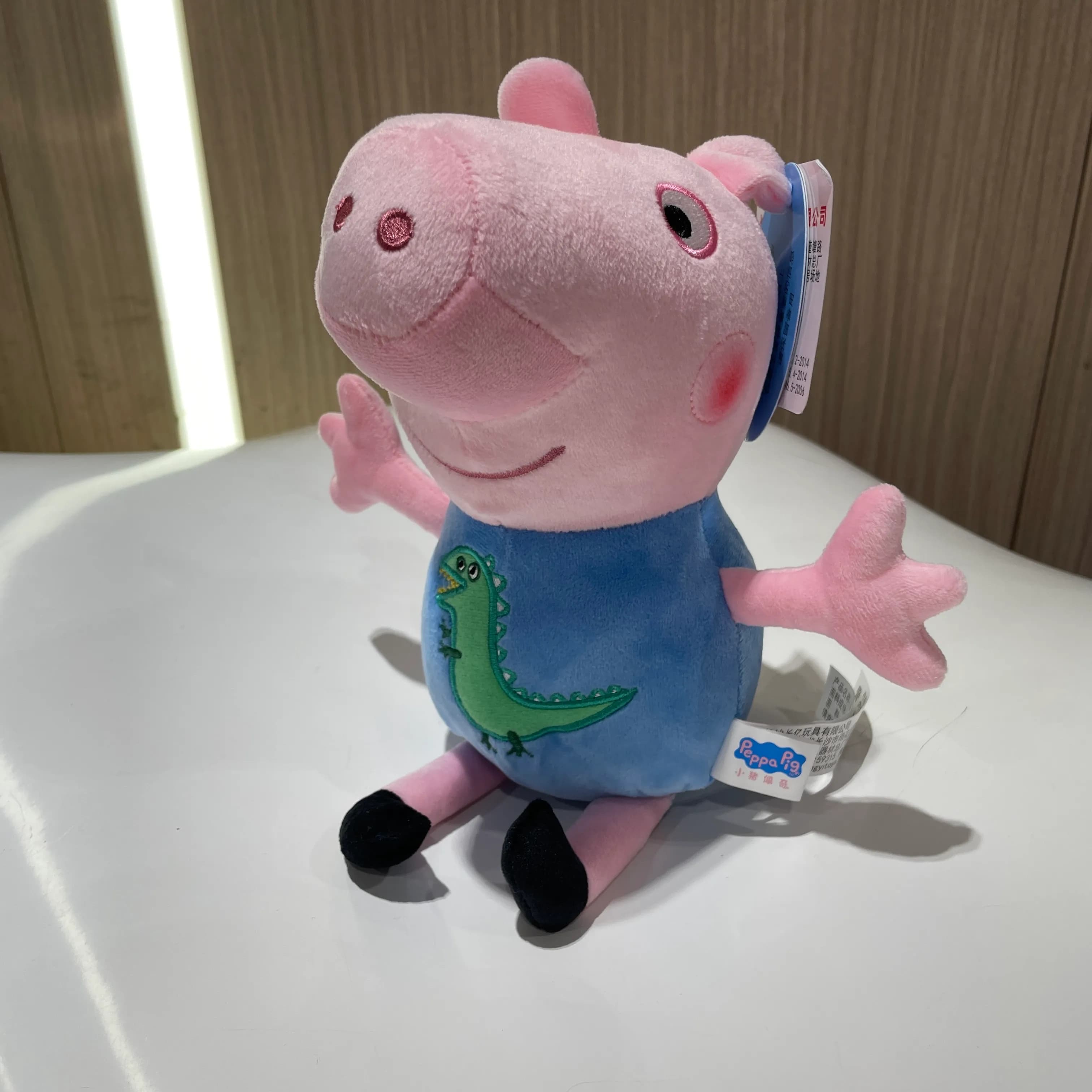 peppa pig teddy bear