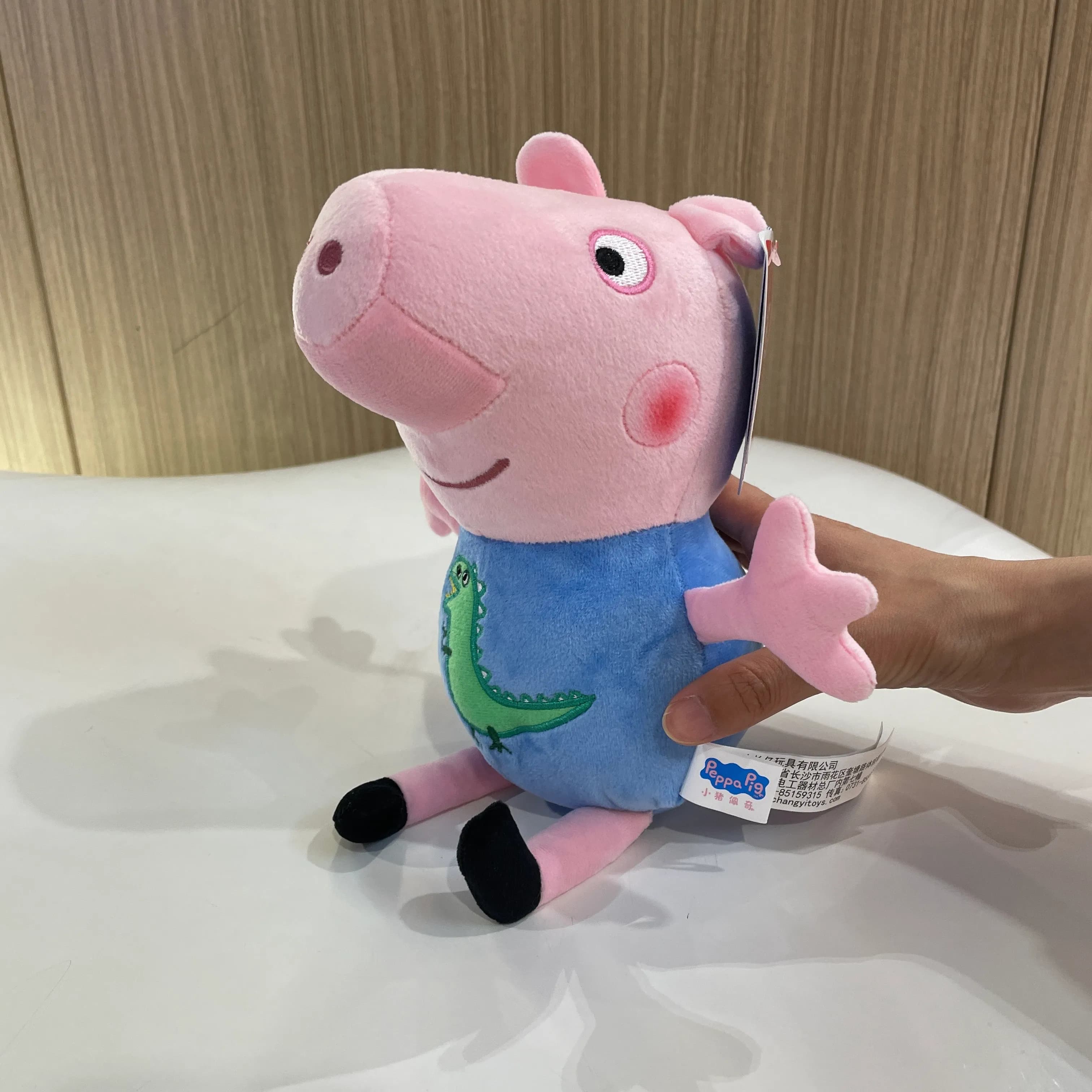 peppa pig teddy bear