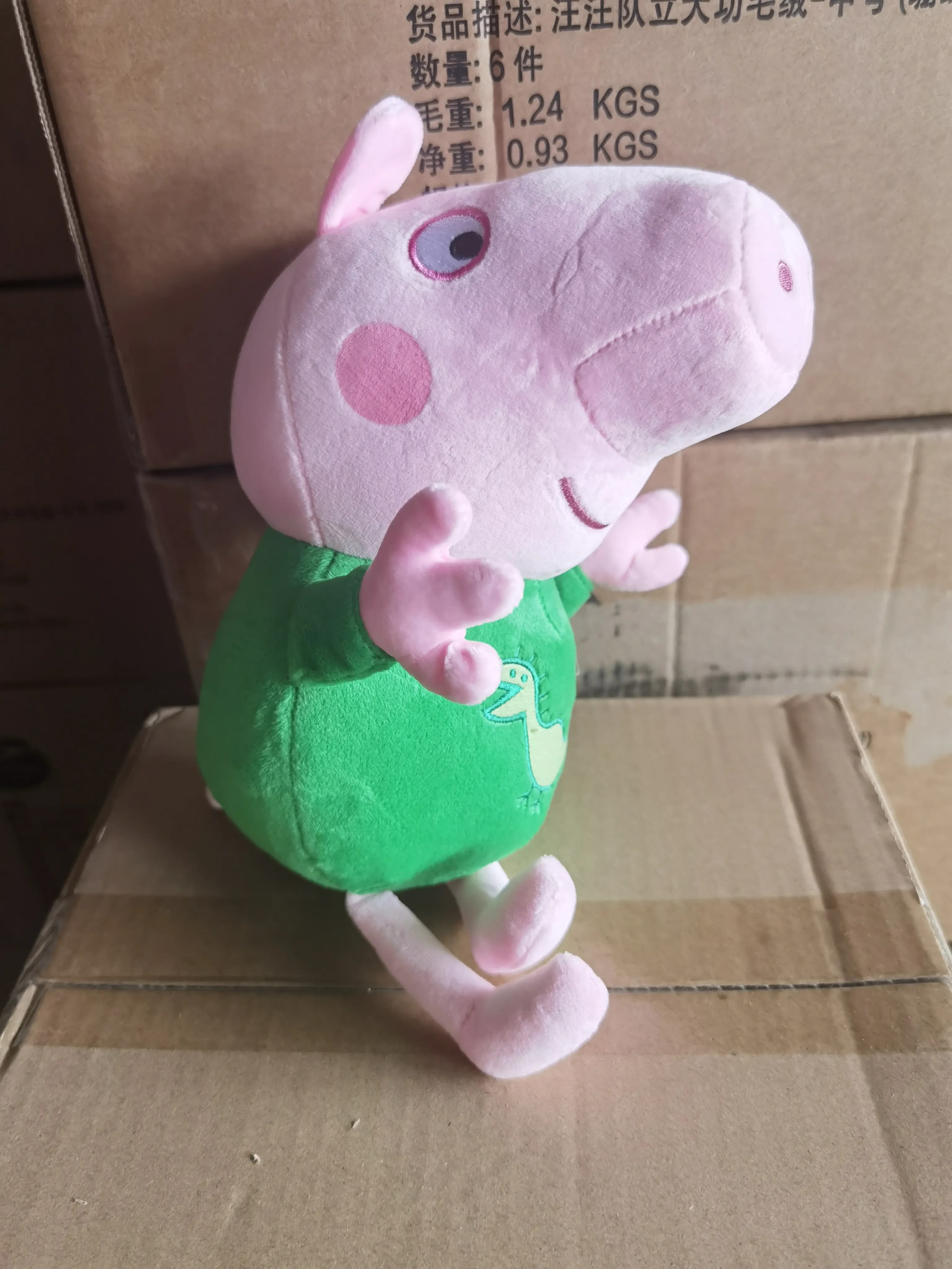 peppa pig teddy bear