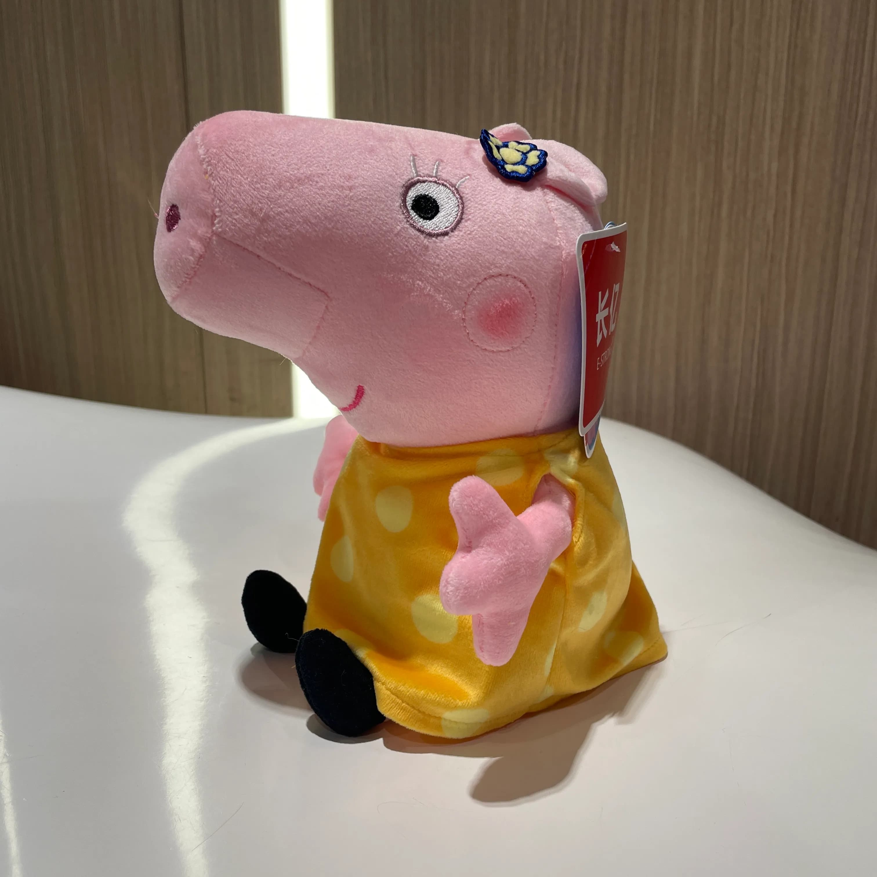 peppa pig teddy bear