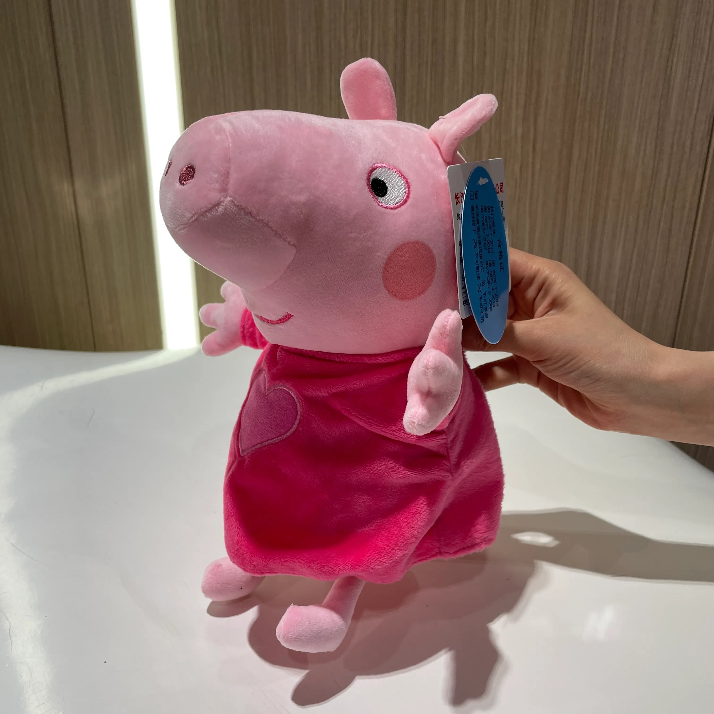 peppa pig teddy bear